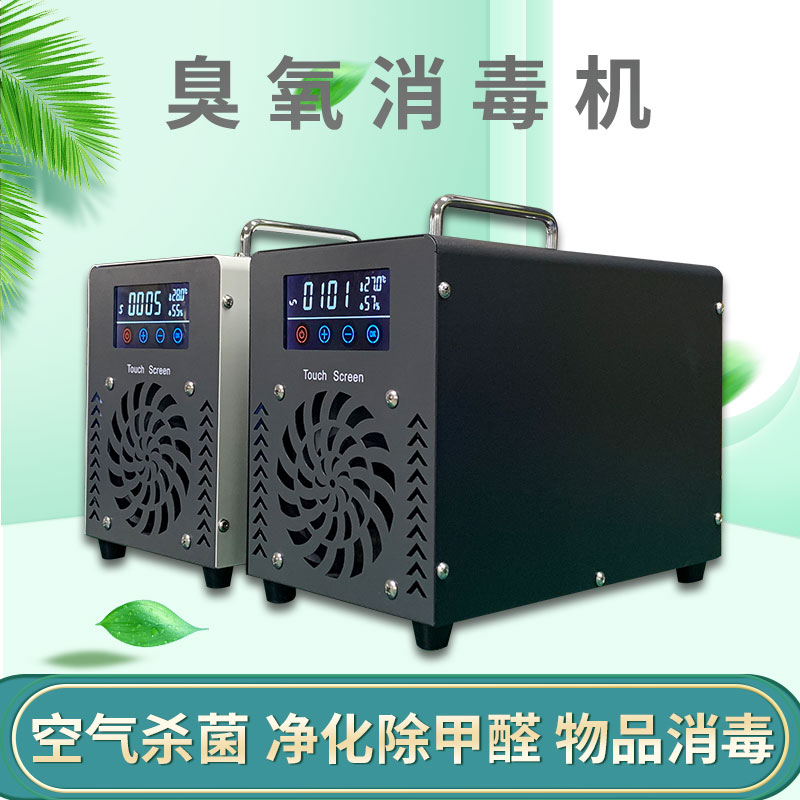 臭氧發(fā)生器的工作效率該怎么提高？